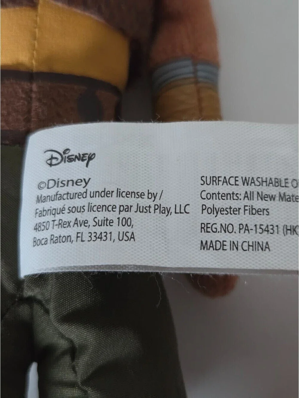 Disney Raya Plush Doll by Just Play 14in Soft Stuffed Figure with Tag